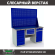 Верстак Profi WT160.WD5/WD2.120 купить в Североморске