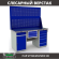 Верстак Profi WT160.WD2/WD5.120 купить в Североморске