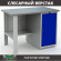 Верстак Profi WT120.F1/WD1.000 купить в Североморске