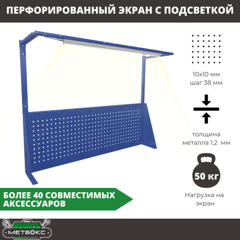 Верстак Profi WT100.WD2/WD2.011 купить в Североморске Верстак Profi WT100.WD2/WD2.011 купить в Североморске