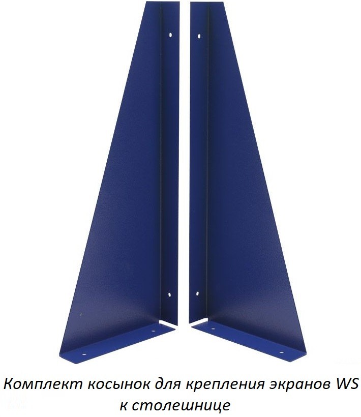 Верстак Expert W200.F2/WS1.011.W купить в Североморске Верстак Expert W200.F2/WS1.011.W купить в Североморске