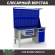 Верстак Profi WT160.F1/WD2.121 купить в Североморске