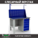 Верстак Profi WT120.F1/WD5.011 купить в Североморске