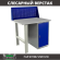 Верстак Profi WT100.F1/WD1.010 купить в Североморске