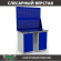 Верстак Profi WT120.WD1/WD1.020 купить в Североморске