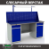 Верстак Profi WT180.WD2/WD2.011 купить в Североморске