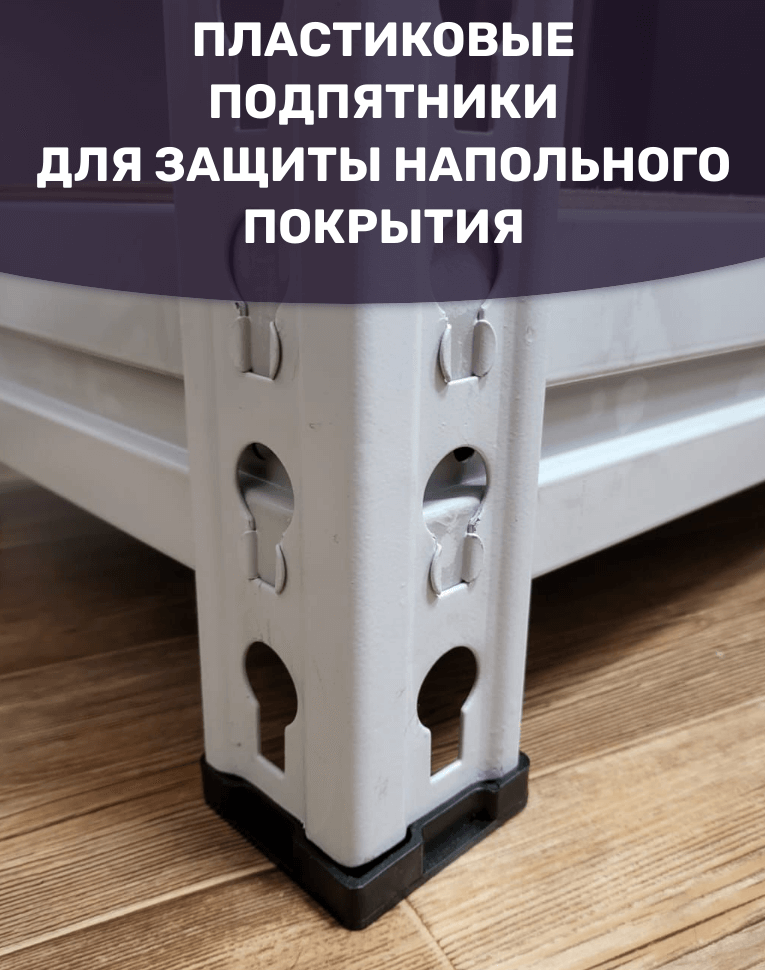 Стеллаж металлический МС-Т 2500х1510х610 4 полки купить в Североморске Стеллаж металлический МС-Т 2500х1510х610 4 полки купить в Североморске