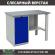 Верстак Profi (№600) WT160.F1/WD1.000 купить в Североморске