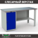 Верстак Profi WT160.WD1/F1.000 (WB 160Sh + WD1) купить в Североморске