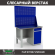 Верстак Profi WT120.F1/WD2.020 купить в Североморске