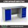 Верстак Profi WT180.WD1/WD5.000 (WB 180Sh + WD1 + WD5) купить в Североморске