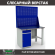 Верстак Profi WT120.WD2/F1.020 купить в Североморске
