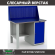 Верстак Profi WT120.F1/WD1.010 купить в Североморске