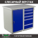 Верстак Profi WT100.WD1/WD5.000 (WB 100Sh + WD1 + WD5) купить в Североморске
