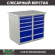 Верстак Profi WT100.WD5/WD5.000 купить в Североморске