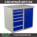 Верстак Profi WT100.WD5/WD1.000 купить в Североморске