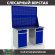 Верстак Profi WT140.WD2/WD2.020 купить в Североморске