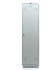 Шкаф ML-11-50U (LS-11-50) купить в Североморске