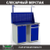 Верстак Profi WT120.WD1/WD2.011 купить в Североморске