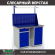 Верстак Profi WT120.WD2/WD1.011 купить в Североморске
