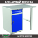Верстак Profi WT100.WD2/F1.000 купить в Североморске