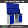 Верстак Profi WT140.WD1/WD2.020 купить в Североморске