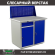 Верстак Profi WT100.WD2/WD1.010 купить в Североморске