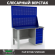Верстак Profi WT140.F1/WD5.020 купить в Североморске
