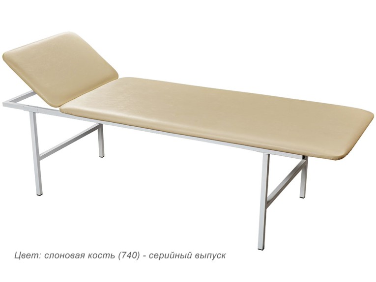 Кушетка медицинская смотровая МД КС купить в Североморске