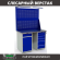 Верстак Profi WT120.WD2/WD5.021 купить в Североморске