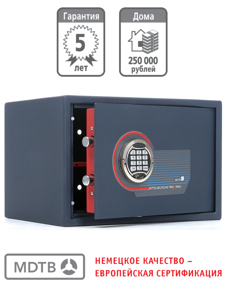 Мебельный сейф MDTB ES-30.Е купить в Североморске