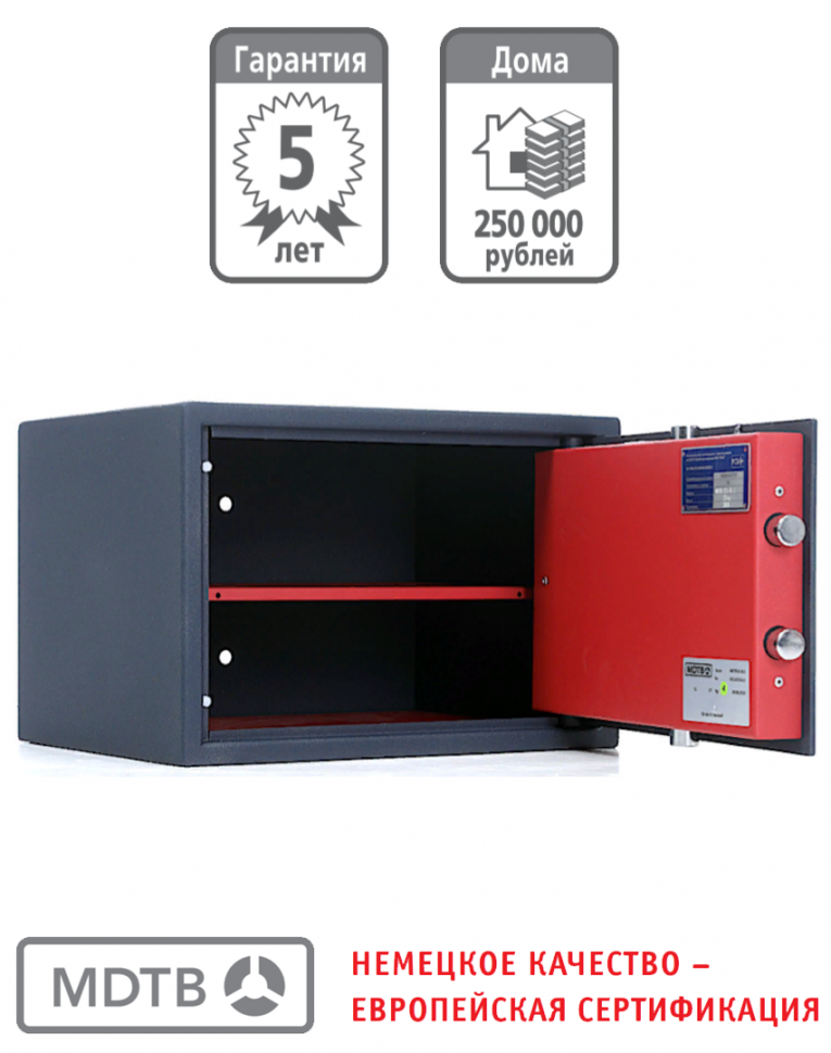 Мебельный сейф MDTB ES-30.Е купить в Североморске