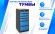 Тумба SPC А XL6 купить в Североморске