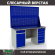 Верстак Profi WT160.WD2/WD5.020 купить в Североморске