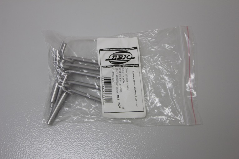 Крючок 45 мм, диаметр 5 мм (5 шт) купить в Североморске Крючок 45 мм, диаметр 5 мм (5 шт) купить в Североморске