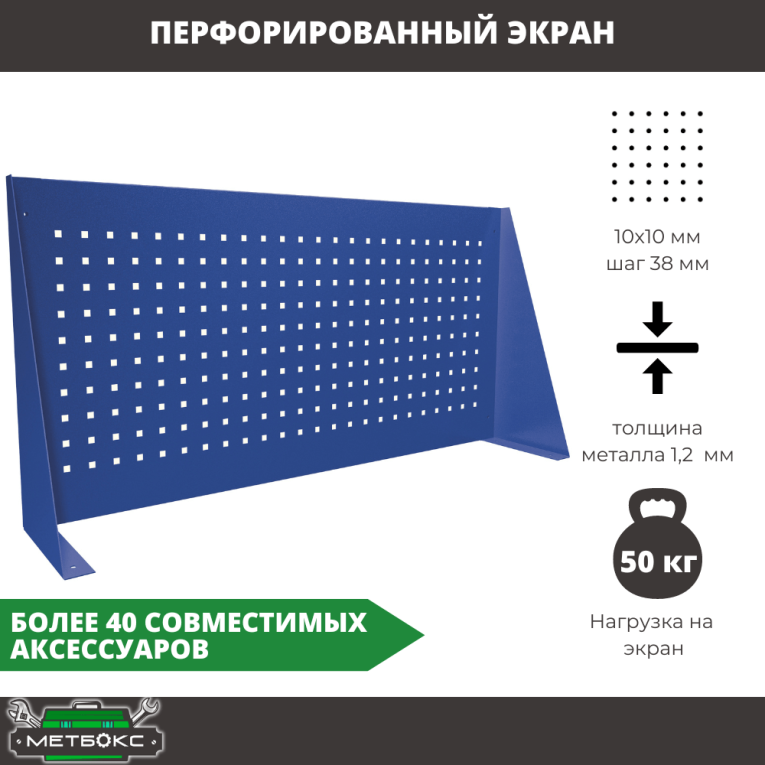 Верстак Profi WT140.WD5/WD1.010 купить в Североморске Верстак Profi WT140.WD5/WD1.010 купить в Североморске