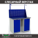 Верстак Profi WT120.WD1/WD1.011 купить в Североморске