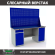 Верстак Profi WT180.WD2/WD1.020 купить в Североморске