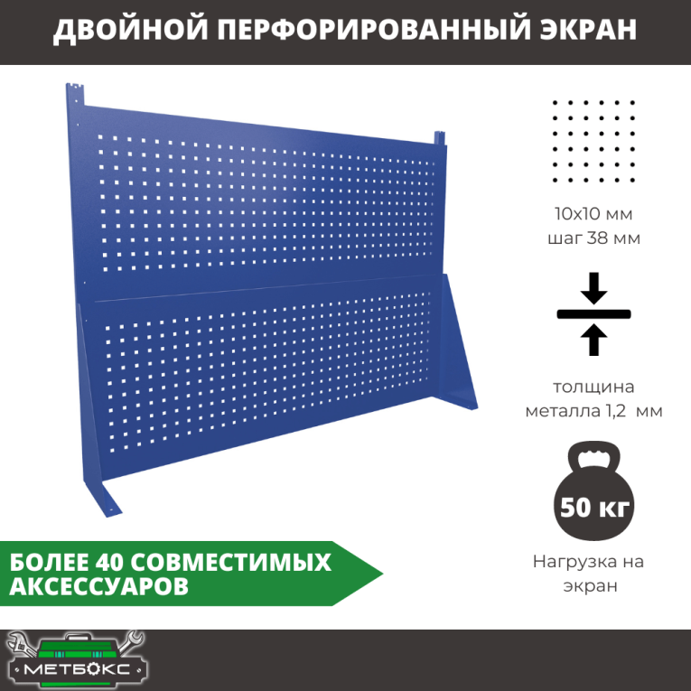 Верстак Profi WT160.WD2/WD1.120 купить в Североморске Верстак Profi WT160.WD2/WD1.120 купить в Североморске