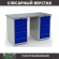 Верстак Profi WT140.WD5/WD5.000 купить в Североморске