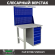 Верстак Profi WT100.F1/WD5.021 купить в Североморске