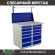 Верстак Profi WT100.WD5/WD5.011 купить в Североморске