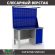 Верстак Profi WT140.F1/WD1.021 купить в Североморске