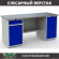 Верстак Profi WT180.WD2/WD1.000 купить в Североморске