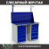 Верстак Profi WT120.WD5/WD5.011 купить в Североморске