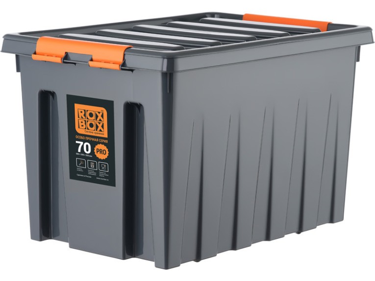 Контейнер особопрочный Rox Box PRO 70 (589х396х355 мм с крышкой и клипсами, на роликах, антрацит) купить в Североморске