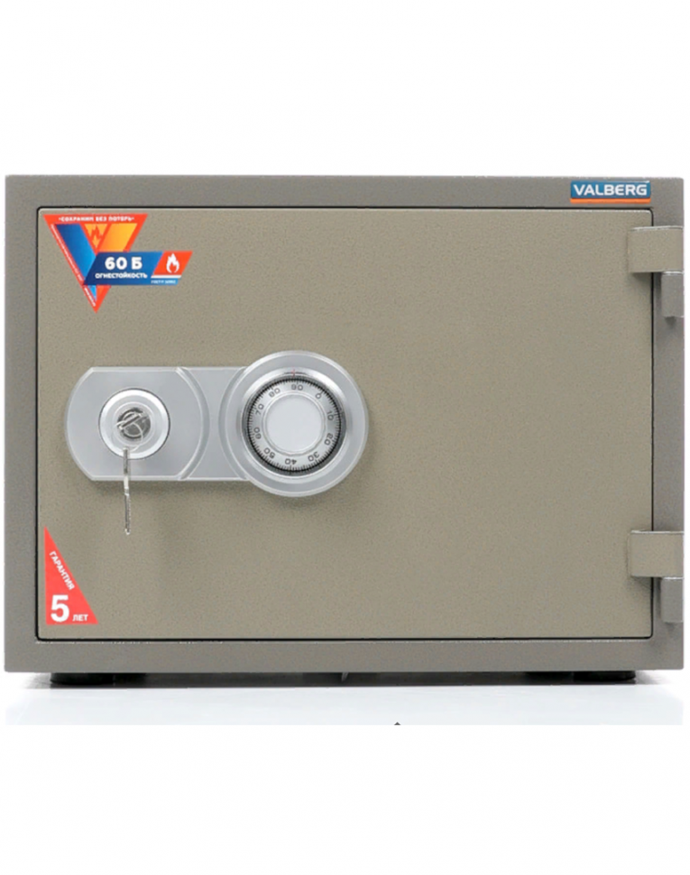 Огнестойкий сейф Valberg FRS-36 CL купить в Североморске Огнестойкий сейф Valberg FRS-36 CL купить в Североморске