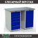 Верстак Profi WT120.WD5/WD1.000 купить в Североморске