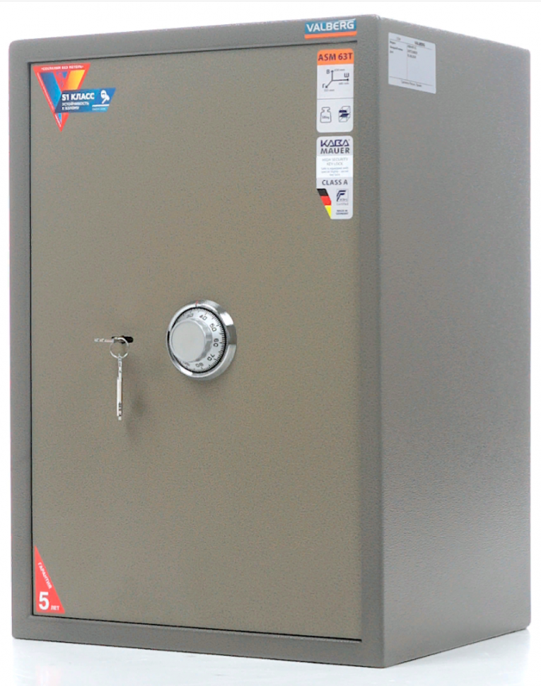 Офисный сейф Valberg ASM 63T CL купить в Североморске Офисный сейф Valberg ASM 63T CL купить в Североморске