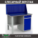 Верстак Profi WT120.F1/WD2.010 купить в Североморске